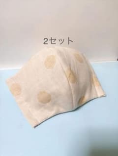 オーガニックコットン　インナーマスクのサムネイル