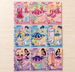 アイカツ アンコール ロケテ コンプリートセット アイカツカード ロケテストのサムネイル