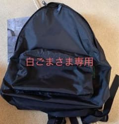 白ごまさま専用エルベシャプリエ リュックのサムネイル
