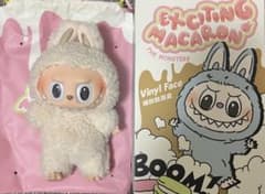 THE MONSTERS EXCITING MACARONぬいぐるみシリーズ - メルカリ