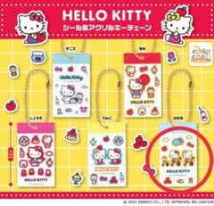 ハローキティ シール風アクリルキーチェーンのサムネイル