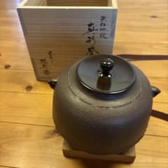 高橋敬典 浜松地紋 真形釜 共箱 美品 茶釜 茶道具 - メルカリ