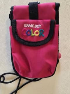Game Boy Color Dedicated Carrying Case Pouch