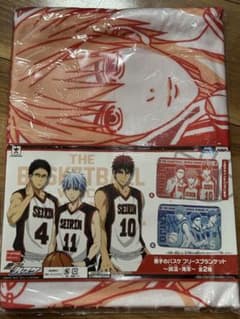 【新品未開封】黒子のバスケ フリースブランケット 誠凛 海常のサムネイル