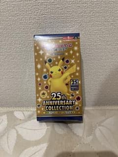 ポケモン ポケモンカードゲーム ソード&シールド 拡張パック 25th ANN…のサムネイル