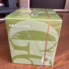 ミキ食品　Gシックス　青汁2箱セットのサムネイル