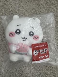 ちいかわ 一番くじ ぬいぐるみ ② ちいかわのサムネイル