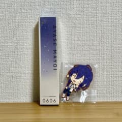 新品未使用 あんスタ ロールオンフレグランス 礼瀬マヨイ - メルカリ