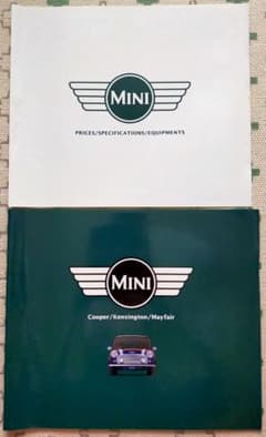 로버 미니 카탈로그 쿠퍼 켄싱턴 메이페어 브로셔