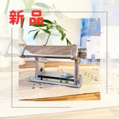 【値下げ＊新品未使用】Shule シュール パスタマシン 家庭用 製麺機のサムネイル