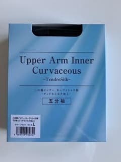 マルコ　二の腕インナー　五部袖　完売品　未開封のサムネイル