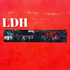 HiGH&LOW 超パノラマクリアポスターのサムネイル