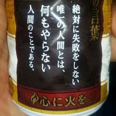 oya0917様 専用のサムネイル