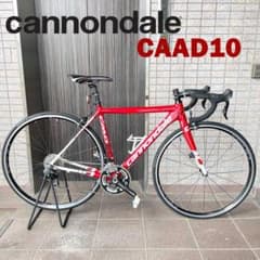 ○cannondale○ CAAD10 105 軽量アルミフレーム ロードバイク - メルカリ