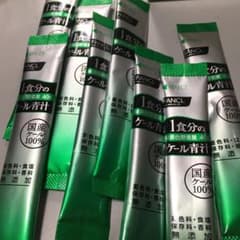 ファンケル 青汁のサムネイル