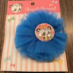 グラグラのヘアピンのサムネイル