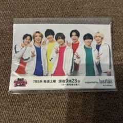 IMP. できません TBS系 番組特典カード