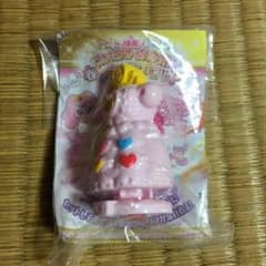 aineo☆様、専用のサムネイル