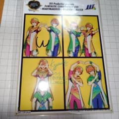 m94852224637_1.jpg?1713000644