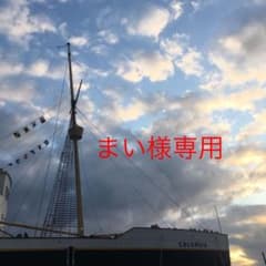 COHINA 洗える2wayハートネックニット ホワイトボーダーのサムネイル