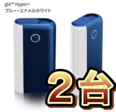 glo Hyper+ ブルー×エナメルホワイトのサムネイル