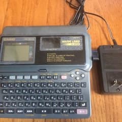 Cope丸様専用 カシオ NAME LAND KL8500(中古)のサムネイル