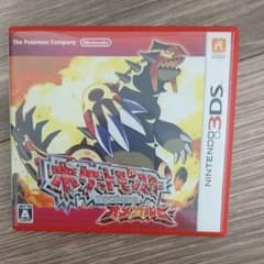 ポケモンオメガルビーのサムネイル