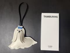 TAMBURINS CHAMO 香水 ユニセックス　マルチーズ　チャーム付き TAMBURINS CHAMO 香水 ユニセックス マルチーズ チャーム付き - メルカリ