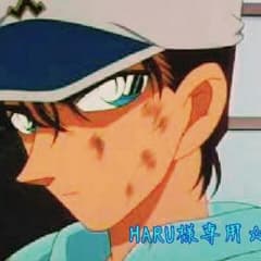 HARU様専用☆名探偵コナン好きなキャラから手紙がくる！？のサムネイル