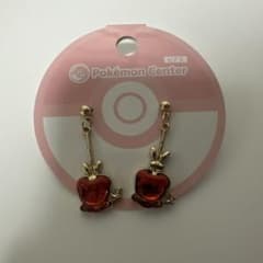 Pokemon Center Earrings　Dipplin　accessories　Flapple
