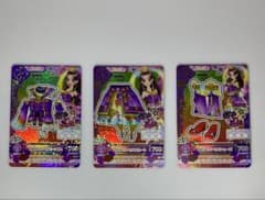 アイカツカード　藤原みやび　羽衣プリンセスコーデのサムネイル