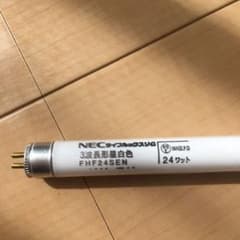 蛍光灯　FHF24SEN  合計６本セットのサムネイル