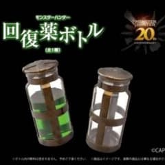 회복 약 병 20th