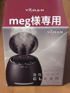 meg様専用　YA−MAN IS-98B BLACKのサムネイル