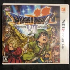ドラゴンクエストVII エデンの戦士たちのサムネイル