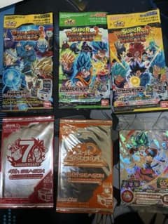 ドラゴンボールヒーローズ 未開封 まとめ売り パック - メルカリ