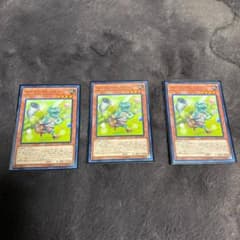 遊戯王　トークンコレクター　３枚のサムネイル