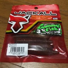 3点セットのサムネイル