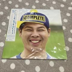 FUNKY MONKEY BABYS 10th Anniversary\\"CO… FUNKY MONKEY BABYS / FUNKY MONKEY