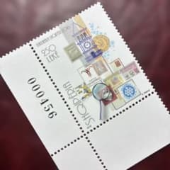 80843外国切手 アルバニア発行 BALKANFILA 2016年 1種揃 - メルカリ