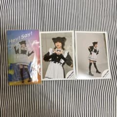 Hey! Say! JUMP 伊野尾慧 猫耳メイド アクスタ 公式写真 セット - メルカリ
