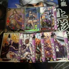 戦国大戦）水心付き今川セット！のサムネイル