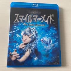 みりん様専用のサムネイル