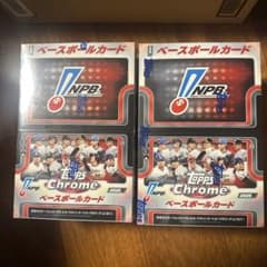 2025 TOPPS NPB Chrome ベースボールカード 6box - メルカリ