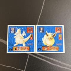 ポケモンシール烈伝　アマダ　初代　カイリュー、ブースターのサムネイル