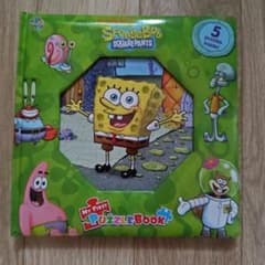 SpongeBob My First Puzzle Bookのサムネイル