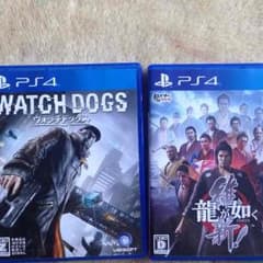PS4 ウォッチドックス 龍が如く維新セットのサムネイル