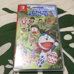 ★ドラえもん のび太の新恐竜★のサムネイル