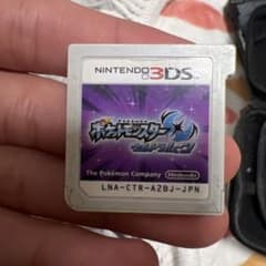 ポケットモンスターウルトラムーン、メトロイドのサムネイル