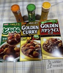 おせっかい婆さんがもらったカレーとスパイスセット・売上は地域猫活動に充てます❣️のサムネイル